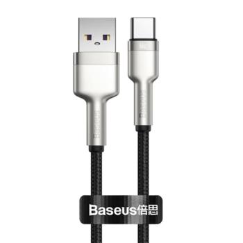 BASEUS CAFULE adatkábel és töltő (USB - Type-C, 11V / 6A, 66W, PD gyorstöltés támogatás, 25cm, cipőfűző minta) FEKETE Asus Zenfone 3 5.5 (ZE552KL), Honor 8, Sony Xperia X Compact (F5321), S kép