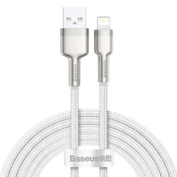 Baseus Cafule USB-Lightning kábel, 2,4A, 2m, fehér kép
