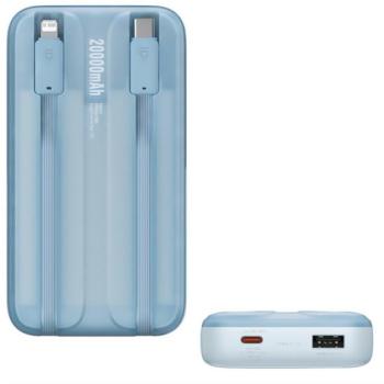 BASEUS COMET vésztöltő USB / Type-C aljzat (10000 mAh, 5V / 3A, 22.5W + beépített Type-C / lightning 8pin kábel) KÉK kép