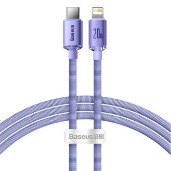 BASEUS CRYSTAL SHINE adatkábel és töltő (Type-C - lightning 8pin, 20W, PD gyorstöltés tám., 120cm, cipőfűző minta) LILA Apple iPhone 7 4.7, Apple iPhone 7 Plus 5.5, Apple IPAD mini 4, Apple kép