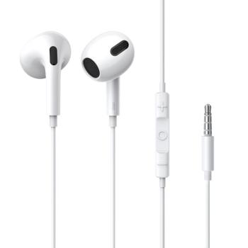 Baseus Encok H17 3,5 mm-es minijakkos vezetékes fejhallgató fehér (NGCR020002) kép
