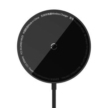 Baseus Simple Mini3 indukciós töltő MagSafe 15W fekete kép