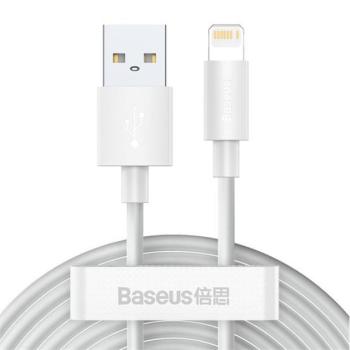 Baseus Simple Wisdom USB / Lightning adat/töltőkábel, 2,4A, 1,5m, Fehér (2db) kép