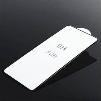 Blue Star Xiaomi 14T Pro tempered glass kijelzővédő üvegfólia, fekete kép