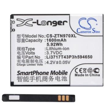 CAMERON SINO akku 1600 mAh LI-ION (Li3716T42P3h594650 kompatibilis) ZTE Grand X IN, ZTE Blade III, ZTE Kis III (V790) kép
