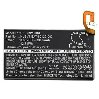 CAMERON SINO akku 3300 mAh LI-Polymer (belső akku, beépítése szakértelmet igényel, CS-BRP100SL kompatibilis) BlackBerry Priv kép