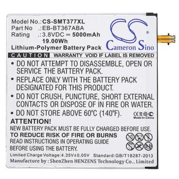 CAMERON SINO Akku 5000 mAh LI-Polymer (belső akku, beépítése szakértelmet igényel, EB-BT367ABA kompatibilis) kép
