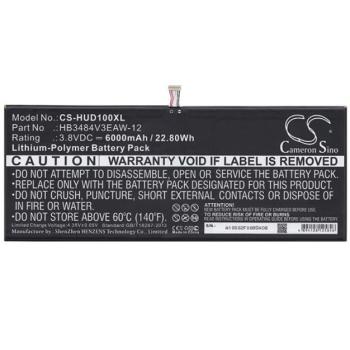 CAMERON SINO Akku 6000 mAh LI-Polymer (belső akku, beépítése szakértelmet igényel, HB3484V3EAW-12 kompatibilis) kép