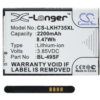 CAMERON SINO Li-Ion akku (3,85V / 2200 mAh, LG BL-49SF kompatibilis) LG G4S Beat (H735) kép