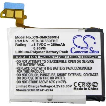CAMERON SINO Li-Polymer akku (3,7V / 250mAh, Samsung B1230J1EA kompatibilis) FEKETE Samsung Galaxy Gear 2 Neo (SM-R381) kép