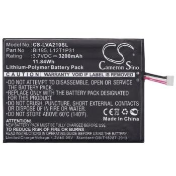 CAMERON SINO Li-Polymer akku (3,7V / 3200mAh, Lenovo BL195 kompatibilis) FEKETE Vodafone Smart Tab II 7 kép