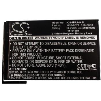 CAMERON SINO Li-Polymer akku (3,7V / 4490mAh, Apple 616-0627 kompatibilis) FEKETE Apple IPAD mini kép