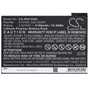 CAMERON SINO Li-Polymer akku (3,82V / 5100mAh, Apple 020-00297 kompatibilis) FEKETE Apple IPAD mini 4 kép