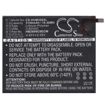 CAMERON SINO Li-Polymer akku (3,82V / 5100mAh, Huawei HB2899C0ECW kompatibilis) FEKETE Huawei MediaPad M3 8.4 kép