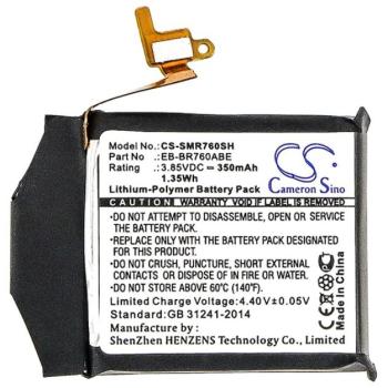 CAMERON SINO Li-Polymer akku (3,85V / 350mAh, Samsung EB-BR760 kompatibilis) FEKETE Samsung Gear S3 Classic (SM-R770), Samsung Gear S3 Frontier (SM-R760) kép