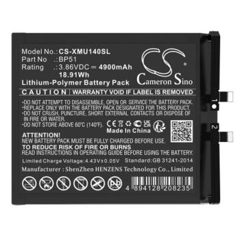 CAMERON SINO Li-Polymer akku (3.86V / 4900mAh, Xiaomi BP51 kompatibilis) FEKETE Xiaomi 14 Ultra kép