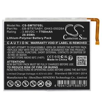CAMERON SINO Li-Polymer akku (3,86V / 7760mAh, Samsung EB-BT875ABY kompatibilis) FEKETE Samsung Galaxy Tab S7 WIFI (SM-T870), Samsung Galaxy Tab S7 LTE (SM-T875), Samsung Galaxy Tab S7 LTE 5G (SM-T876 kép