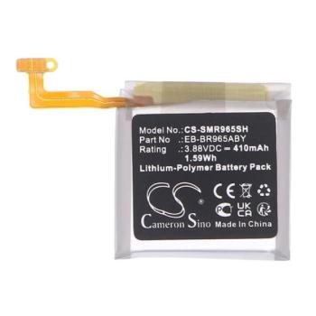 CAMERON SINO Li-Polymer akku (3.88V / 410mAh, Samsung EB-BR965ABY kompatibilis) FEKETE Samsung Galaxy Watch 6 Classic 47mm (SM-R960), Galaxy Watch 6 Classic eSIM 47mm (SM-R965) kép