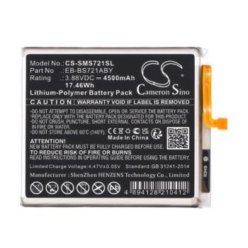 CAMERON SINO Li-Polymer akku (3.88V / 4500mAh, Samsung EB-BS721ABY kompatibilis) FEKETE Samsung Galaxy S24 FE (SM-S721) kép