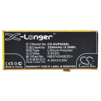 CAMERON SINO Li-Polymer akku (3,8V / 2200mAh, Huawei HB3742A0EZC kompatibilis) FEKETE Huawei P8 Lite, Huawei Y3 (2017) kép