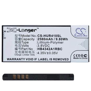 CAMERON SINO Li-Polymer akku (3,8V / 2580mAh, Huawei HB4342A1RBC kompatibilis) FEKETE Huawei Y6 II Compact, Huawei Y6, Huawei Y5 II (Y5-2) kép