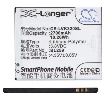 CAMERON SINO Li-Polymer akku (3,8V / 2700mAh, Lenovo BL259 kompatibilis) FEKETE Lenovo Vibe K5 (A6020a40), Lenovo Vibe K5 Plus (A6020a46) kép