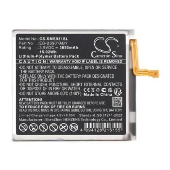 CAMERON SINO Li-Polymer akku (3.9V / 3850mAh, Samsung EB-BS931ABY kompatibilis) FEKETE Samsung Galaxy S25 (SM-S931) kép