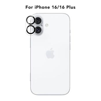 Cellect iPhone 16 Kamera fólia kép