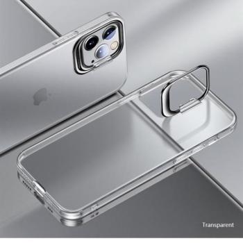 Cellect szil tok rejtett tartóval,Iphone 14 Plus,Átlá kép
