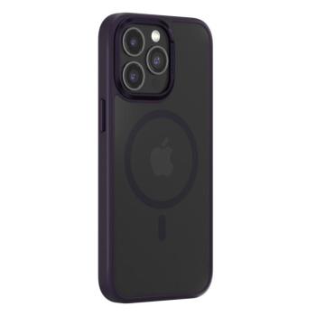 Comma Joy Elegant MagSafe-kompatibilis tok iPhone 15 Pro - mélylila kép