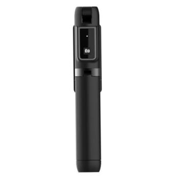 Designed for SAMSUNG szelfibot (univerzális, állítható, bluetooth távkioldó, 65-90mm) FEKETE kép