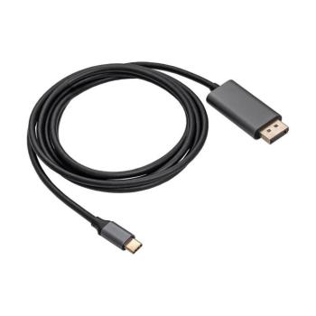 DisplayPort kábelek kép
