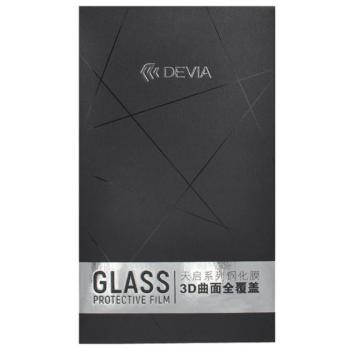 DUX DUCIS képernyővédő üveg (3D full screen, karcálló, kék fény elleni védelem, 0.3mm, 9H) ÁTLÁTSZÓ Apple iPhone 11 Pro Max, Apple iPhone XS Max 6.5 kép