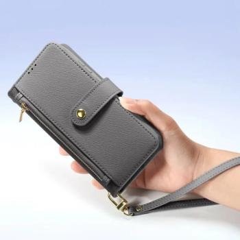 Dux Ducis Lawa MagSafe-kompatibilis könyvtok Samsung Galaxy S25 Plus - szürke kép