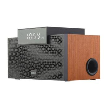 Edifier MP260 hangfal, barna kép