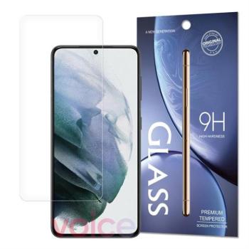 edzett üveg tempered glass 9H képernyővédő fólia Samsung Galaxy S21 5G üvegfólia kép
