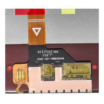 FixCell LCD kijelző keret nélkül FixCell LCD Vivo Y21 Y21S kép