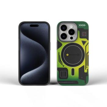 Forcell F-Protect MagSafe-kompatibilis tok iPhone 16 Pro Max - zöld mintás kép