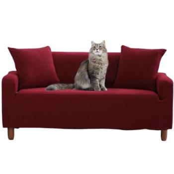 Fotel-, és kanapévédő huzat, 2 személyes kanapéhoz, bordó kép