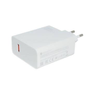 Hálózati töltő adapter, 120W, USB aljzat, gyorstöltés, PD, Xiaomi, fehér, gyári kép