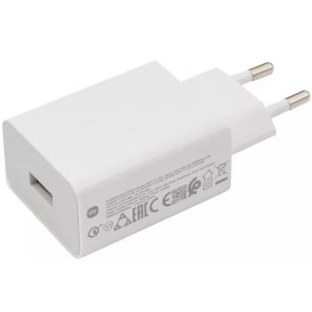 Hálózati töltő adapter, 22.5W, USB aljzat, gyorstöltés, Xiaomi, fehér, gyári kép