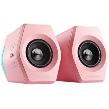 Hangszóró szett, 2.0, 2 x 8W, Bluetooth, USB aljzat, 3.5mm, Edifier HECATE G2000, rózsaszín kép