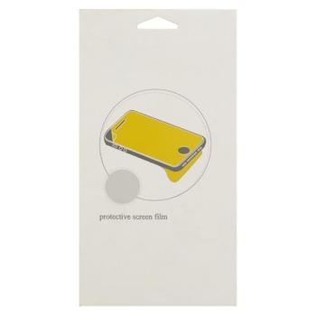 Hátlapvédő fólia (karcálló, ujjlenyomat mentes, full cover, karbon minta) ÁTLÁTSZÓ Apple iPhone 12 mini kép