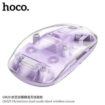 Hoco GM29 wireless vezeték nélküli egér, 2,4G 1600dpi, lila kép