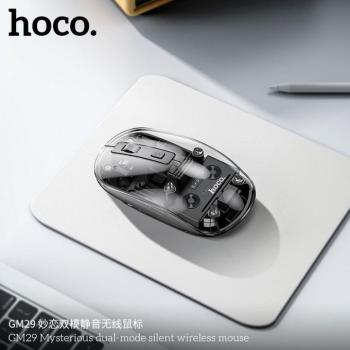 HOCO számítógépes vezeték nélküli egér 2,4G 1600 dpi GM29 dark night fekete kép