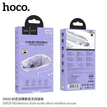 HOCO számítógépes vezeték nélküli egér 2,4G 1600 dpi GM29 romantikus lila kép