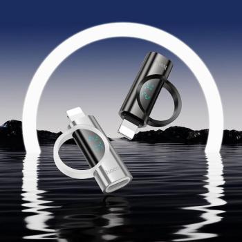 Hoco UA32B Lightning - Type-C adapter 2.4A 27W - ezüst színű kép