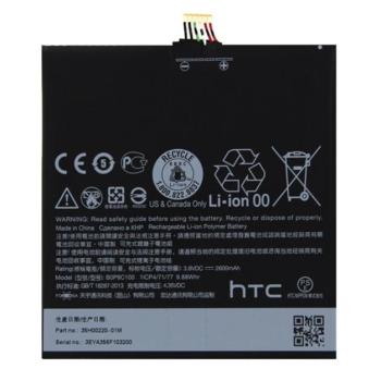 HTC akku 2600 mAh LI-Polymer (belső akku, beépítése szakértelmet igényel) HTC Desire 816 kép