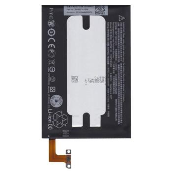 HTC akku 2600 mAh LI-Polymer (belső akku, beépítése szakértelmet igényel) HTC One 2014 (M8) kép