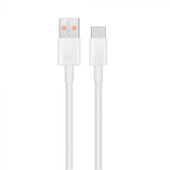 HUAWEI adatkábel és töltő (USB - Type-C, 66W, gyorstöltés támogatás, 100cm) FEHÉR Asus Zenfone 3 5.5 (ZE552KL), Honor 8, Sony Xperia X Compact (F5321), Sony Xperia XZ (F8331), LG V20 (H990), kép